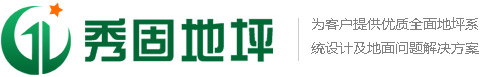 濟(jì)寧魯鈺金屬結(jié)構(gòu)有限公司